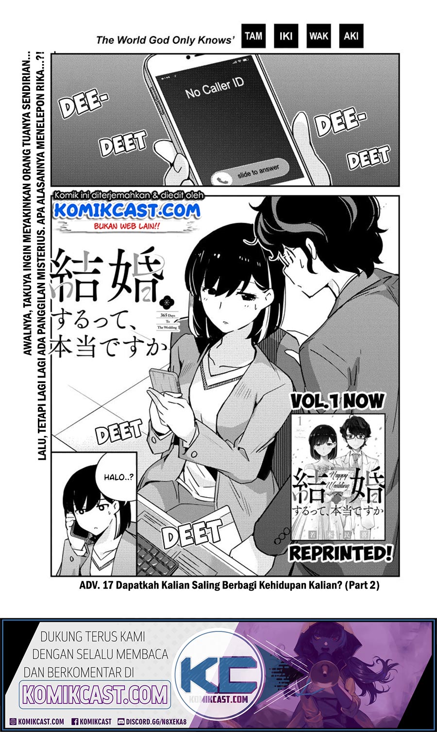 Kekkon Surutte, Hontou Desu ka? Chapter 17 Gambar 2